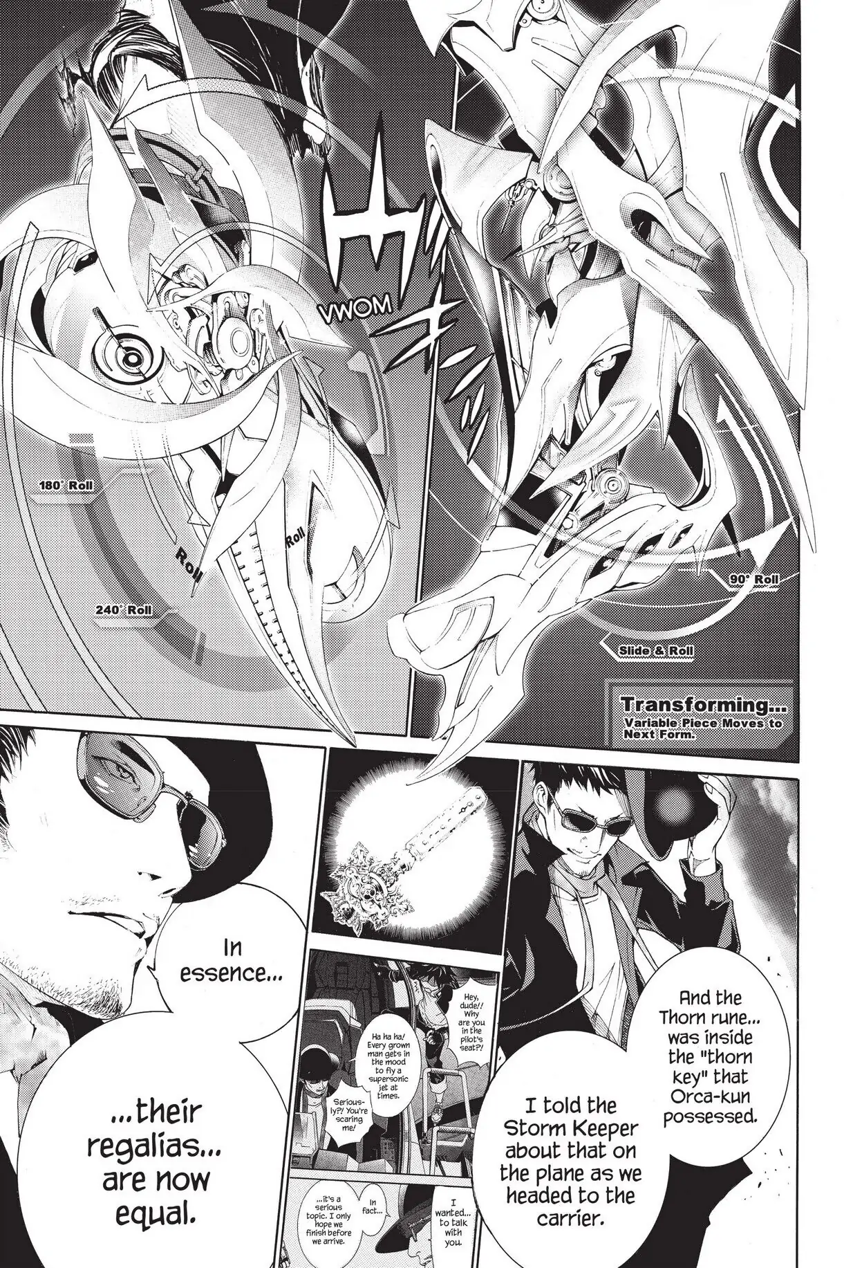 Air Gear Chapter 335 image 06